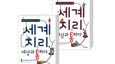 9791155656723 득템 후기! 내돈내산 솔직 리뷰 ✨